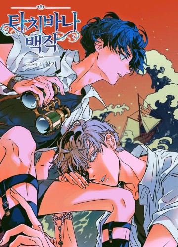 Bá Tước Tachibana