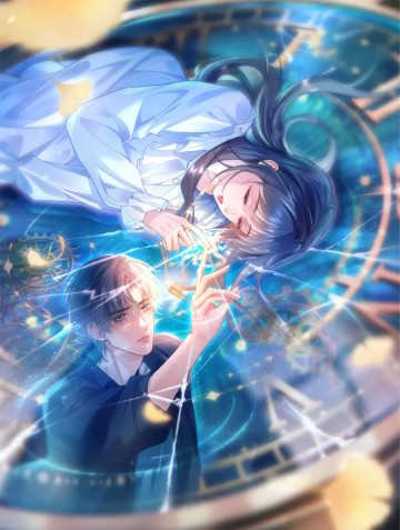 Bị Phú Nhị Đại Theo Đuổi