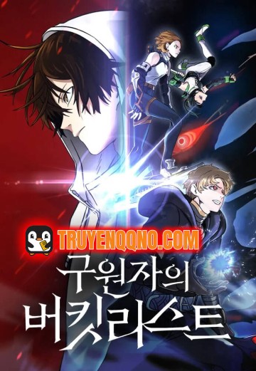 Cẩm Nang Của Đấng Cứu Thế