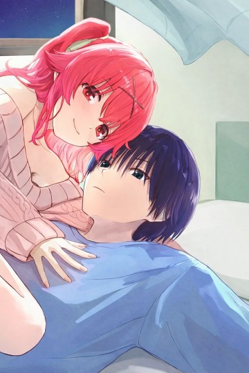 Đôi ta gần nhau quá mức rồi đó!