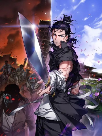 Chư Giới - Tận Thế Online