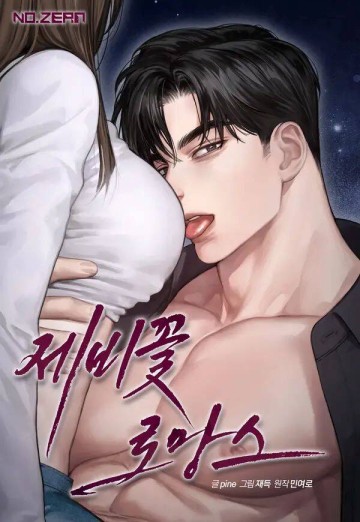 Chuyện Tình Violet