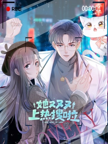 Cô Ấy Ngày Nào Cũng Lên Hot Search!