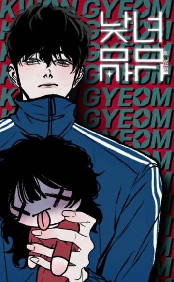 Cô Gái Ban Ngày,Chàng Trai Ban Đêm