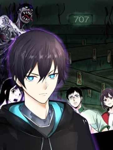 Cương Thiết Khu Ma Sư