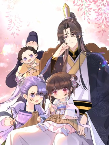 Đoàn Sủng Công Chúa : Tiểu Manh Bạo Quân Vừa Ngọt Vừa Hung