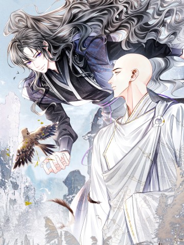 Đồng Tiền Kham Thế