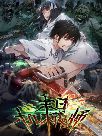 Du Hành Thời Gian Về Ngày Đầu Mạt Thế