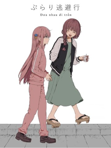 Đưa nhau đi trốn [BTR doujinshi]