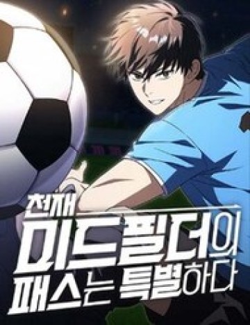 Đường Chuyền Đặc Biệt Của Tiền Vệ Thiên Tài