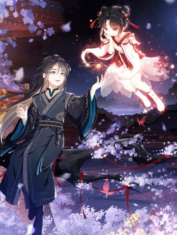 Dưỡng Địch Vi Hoạn