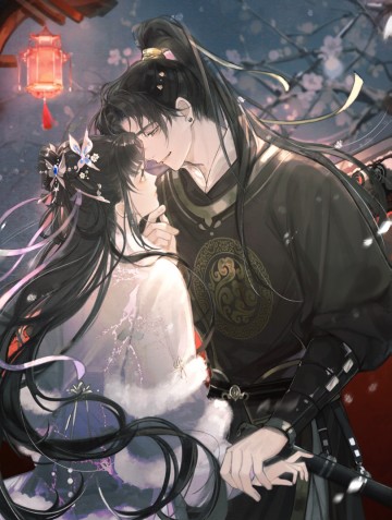 Gả Cho Phản Diện