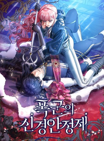 Liều Thuốc An Thần Của Bạo Chúa