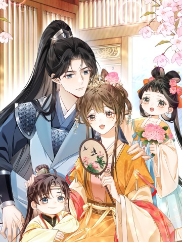 Mẹ Kế Bất Đắc Dĩ