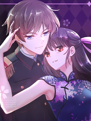 Ngày Nào Thiếu Soái Cũng Ghen