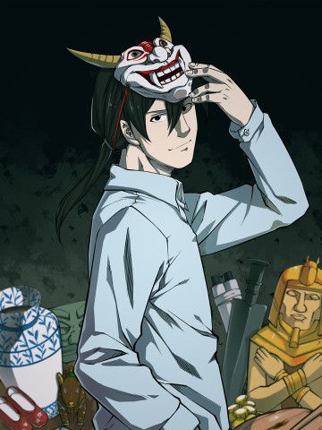 Người Thương Thuyết Cõi Âm