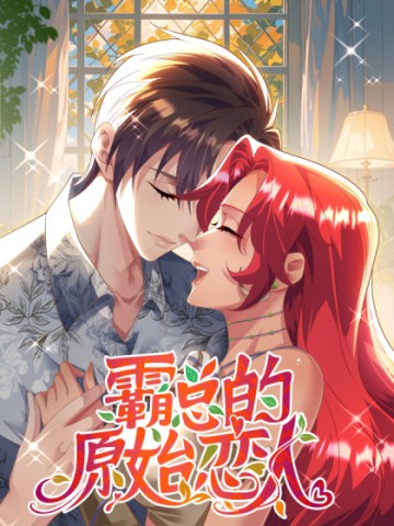 Người Tình Nguyên Thủy Của Tổng Tài