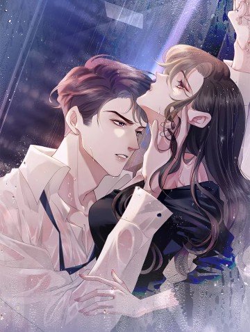 Nhất Dạ Trầm Hôn