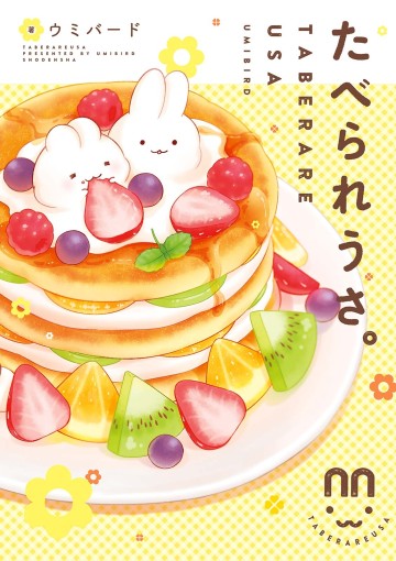 Những Chú Thỏ Ngon Miệng