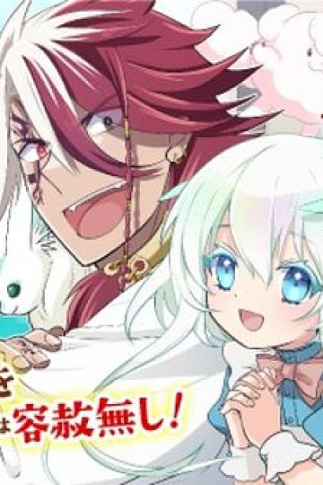 Ông chủ quán cà phê đáng yêu ấy từng là hải tặc khét tiếng nhất!