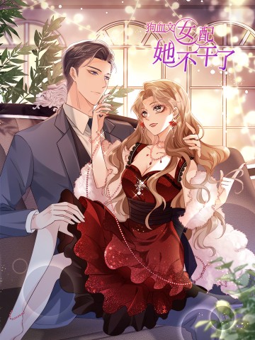 Phá Vỡ Kế Hoạch Của Tra Nam Tôi Về Bên Đại Boss