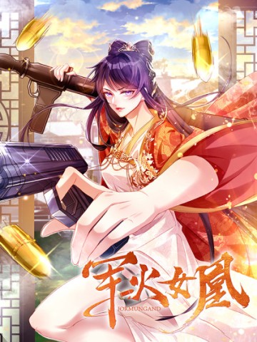 Phế Sài Tiểu Thư Muốn Nghịch Thiên Cải Mệnh