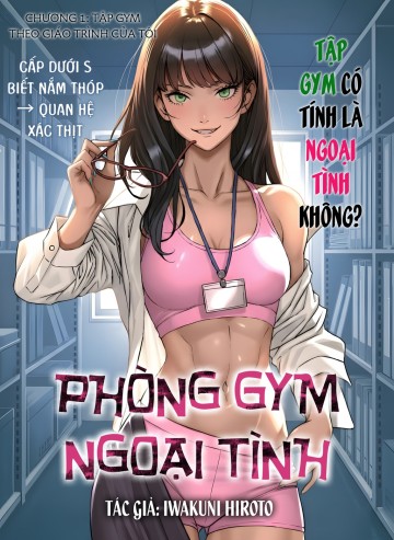 Phòng Gym Ngoại Tình
