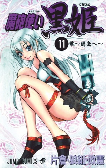 Phù thủy phép thuật