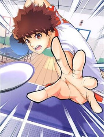 Quốc Cầu Chi Tinh