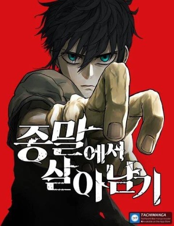 Sống Sót Sau Ngày Tận Thế