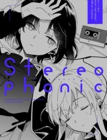 Stereophonic [Btr Doujinshi]