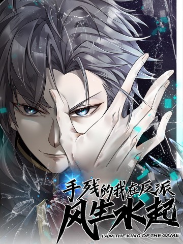 Ta Phế Tay Phong Sinh Thủy Khởi Trong Phản Diện