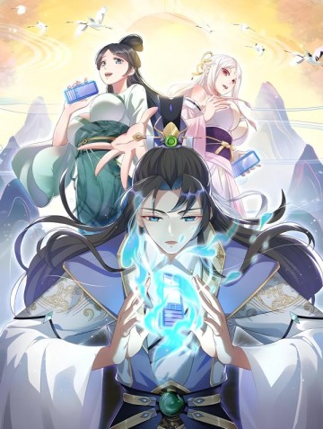 Thánh Địa Muốn Phá Sản, Ta Tạo Ra Điện Thoại Di Động!