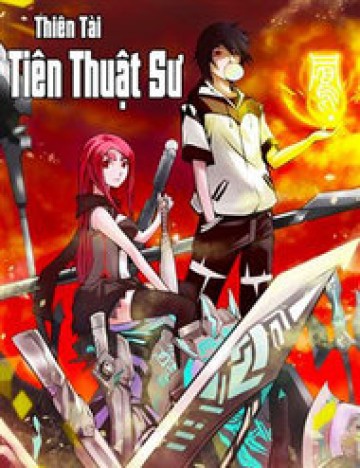 Thiên Tài Tiên Thuật Sư