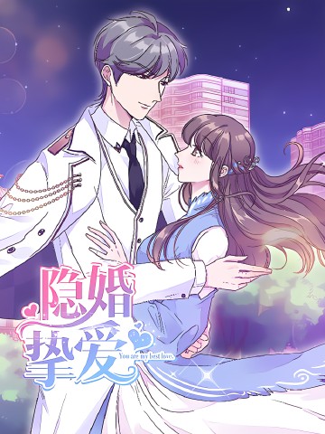 Tổng Tài, Tránh Xa Tôi Ra