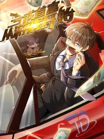 Trở Thành Tài Phiệt Nhờ Game