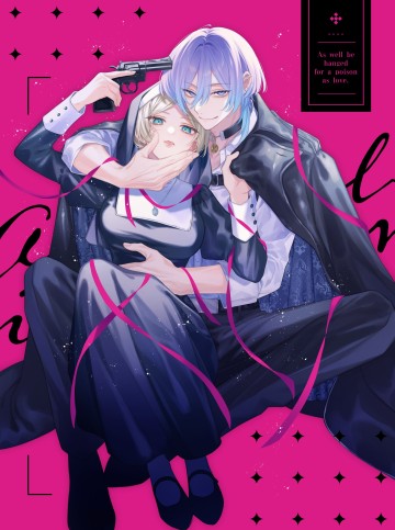 Trót nhấp chén độc say luôn chén tình