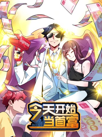 Từ Hôm Nay Bắt Đầu Làm Người Giàu Nhất