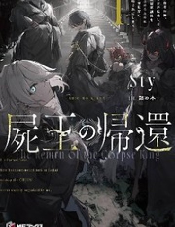 Tử Thần Quân Vương Trở Về