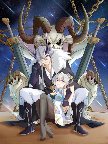 Vợ Tôi Và Tôi Thống Trị Tam Giới